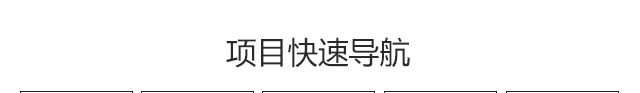 男士减肥，西安可丽可心国际减肥中心